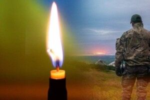 Три дні жалоби в громаді на Волині: на війні загинув Воїн
