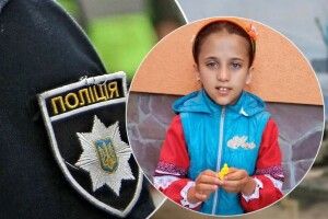 11-річну Соломію шукали в лісі 7 діб