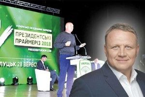 Олександр ШЕВЧЕНКО: «ПЕРЕМОГА В ПРАЙМЕРІЗ НА ВОЛИНІ ДЛЯ МЕНЕ СИМВОЛІЧНА, БО САМЕ ТУТ ЗАРОДИЛАСЯ УПА»