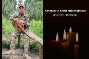 Схилімо голови: сьогодні у Ковелі прощатимуться з Героєм, життя якого обірвала війна