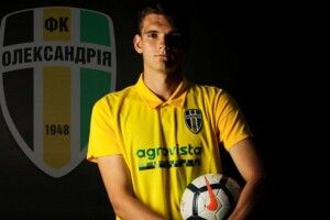 Вихованець «Динамо» продовжив контракт із «Олександрією»