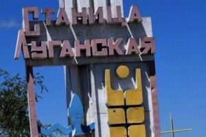 Розведення військ: розвідка зафіксувала біля Станиці переодягнених військових РФ