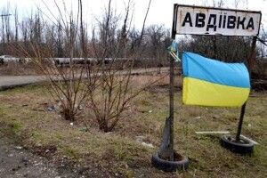 Тепер зможемо обійтись без «сепаратистського» газу 