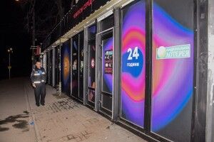 У Києві за підозрою у нічних погромах розважальних закладів затримано 12 осіб 