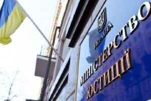 Киянин Вадим змінив ім'я на Вадя Ротор