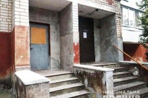 У Рівному злапали 28-річного грузина-розбійника