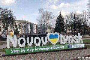 Повідомили, як курсуватиме громадський транспорт у Нововолинську на Великдень та на Проводи