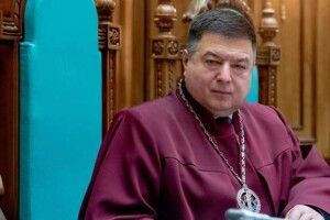 Купив за російським законодавством: глава КСУ не задекларував землю в Криму – «Схеми»