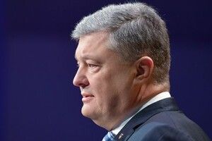 Порошенко розкритикував намір Зеленського давати росіянам громадянство