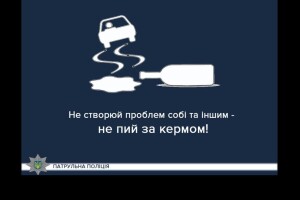 Повідомили про сумне лідерство волинського Каменя-Каширського над Маневичами та Любешовом
