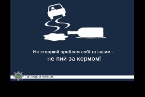 На Волині у комендантську годину упіймали нетверезого порушника