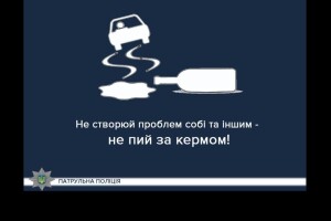 На Волині упіймали п’яним за кермом… директора школи