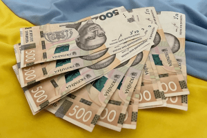 Кому з українців роздадуть по 3100 гривень до Дня Незалежності