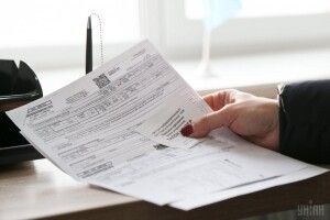 ЗМІ дізналися, чи можна не платити за комуналку під час війни