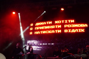 «Ніч у Луцькому замку» світилася вогняними шоу, гриміла музикою королівського оркестру й космічного гурту «ONUKA» (Фото і відео)