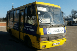 У Луцьку побільшало маршруток №3