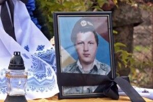11 років надіялися, що воїн з Волині – живий...