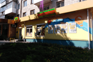 Покарали жінку, яка вкрала мобільник в покупчині луцького магазину