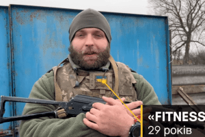 У танковій бригаді розповіли про фітнес-тренера з Волині