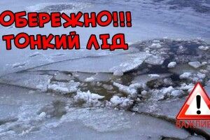 Трагедія: водолази підняли зі ставка тіла двох дітей – 5 та 6 років...