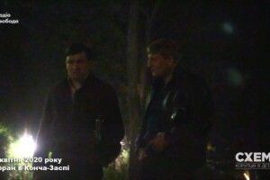 VIP- карантин: журналісти знайшли ще один ресторан, який приймає особливих відвідувачів 