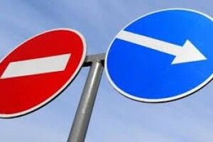 У частині Луцька тимчасово зупинять рух транспорту 