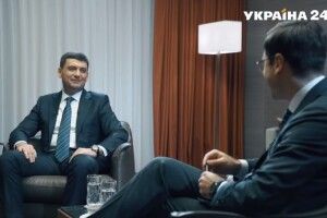 Звинувачення Гройсмана в корупції: які цьому є докази