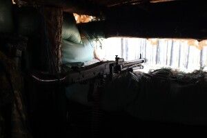 Це справжній «нуль»: бійці з Волині не бояться ворога (Фото)