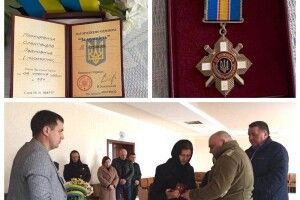 Захисника з Волині посмертно нагородили орденом