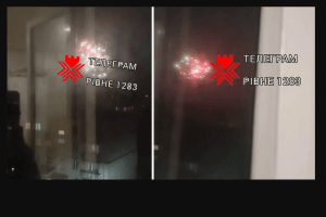 На Західній Україні запустили салюти у річницю вторгнення росії