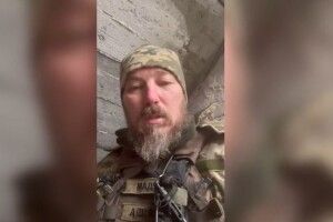 «Робимо свою роботу якісно і до кінця»: воїн ЗСУ вийшов на зв'язок із Соледара (Відео)