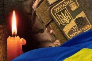 Знову важка втрата: на війні загинув волинянин Віктор Чирко