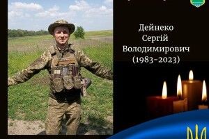 Знову на Волині чорна звістка: «На щиті» повертається додому Герой