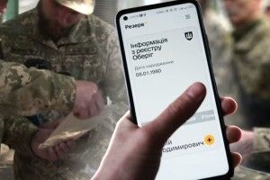 У Луцьку семеро працівників ТЦК «вполювали» у під'їзді ухилянта (Відео)