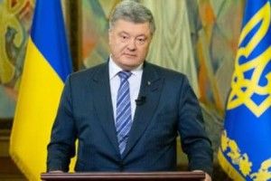 Сильна заява Порошенка: «Пальці віялом» РПЦ в Україні розставляти більше не буде»