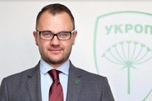 У луцькому УКРОПІ обрали голову