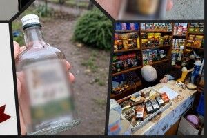 У Луцьку торговців сурогатом та цигарками «з рук» оштрафували на 122 тисячі гривень