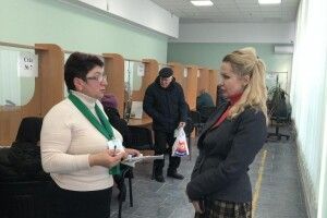 Лучанам розповіли про  дотримання їхніх прав