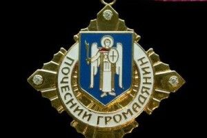 Трьом загиблим на Сході Героям присвоїли звання «Почесний громадянин Луцької міської територіальної громади»