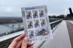 Укрпошта готує три випуски нових марок до кінця зими
