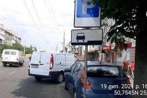 Муніципали візьмуться за водіїв, які не правильно паркуються на проспекті Перемоги 