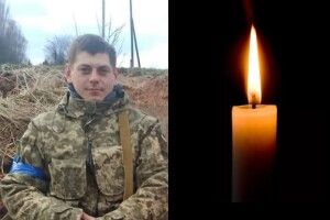 Чорна звістка: під час виконання бойового завдання загинув Воїн з Волині Юрій Калюжний