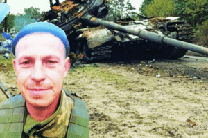 Його позивний «Ніндзя»: волинянин одним пострілом знищив ворожий танк