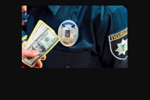 На Волині браконьєр пропонував хабаря патрульним