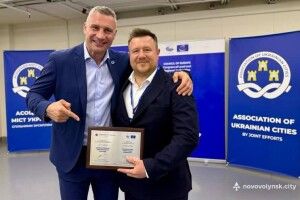 Дві громади Волині серед переможців конкурсу кращих практик з відкритого врядування