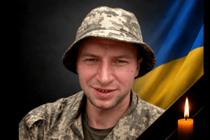 Вважався зниклим безвісти: підтвердили загибель молодого Воїна з Волині Юрія Коломія 