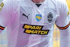 «Шахтар» оголосив про припинення співпраці з Parimatch