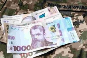 У Луцьку назвали умови виплати грошової допомоги у разі смерті захисників