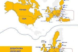 Неуки з міністерства освіти: знайшли Турцію і Словакію та забуло про український Крим (Фото)