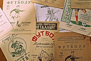 У Рівному згадають, як «Верес» – Колгоспником» був